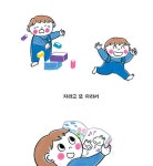 엄마랑 나랑 | 상상 아기그림책 1 | 조현진 | 알라딘 엄마랑 나랑 | 상상 아기그림책 1 | 조현진