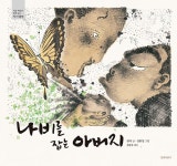 연속간행물 - 김포시 풍무도서관