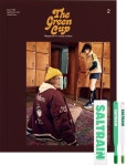 알라딘: 더 그린컵 The Green Cup - 2nd Hole (2021년) 더 그린컵 The Green Cup - 2nd Hole (2021년)