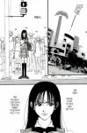 [중고] 파라다이스 키스 Paradise Kiss 디럭스 에디션 1 : 알라딘
