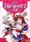 주식회사 피아캐롯(Pia Carrot) | [중고] Welcome To Pia Carrot 2 DX 피아캐롯에 어서오세요 2 DX DVD 애니메이션 일본어 음성 영어자막 | 알라딘 [중고] Welcome To Pia...