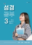 연속간행물 - 김포시 풍무도서관