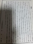 [중고] 오운육기 한의학보감 : 알라딘