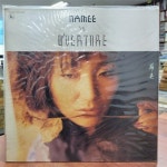 [중고] [LP] 나미 - 1987 Overture / 사과하나 / 사랑이란 묘한거야 >>*미개봉 : 알라딘 [중고] [LP] 나미  -  1987 Overture / 사과하나... 