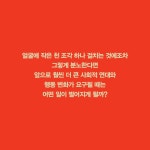 알라딘: [전자책] 의무란 무엇인가 [전자책] 의무란 무엇인가