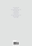 허허허 (Her x Her x Her) : 알라딘