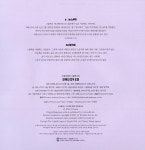 [중고] 외계인 친구 도감 | 알라딘 [중고] 외계인 친구 도감