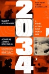 알라딘: 2034: A Novel of the Next World War (Paperback) 2034: A Novel of the Next World War (Paperback)