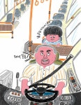 꼴통과 불량 아저씨 | 넝쿨동화 17 | 최은순 | 알라딘 꼴통과 불량 아저씨 | 넝쿨동화 17 | 최은순