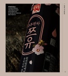 한라식품 이지 레시피 50 : 알라딘
