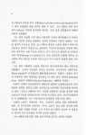 1984년·동물농장 : 알라딘