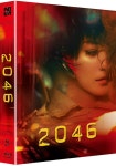 알라딘: [중고] [블루레이] 2046 : 리마스터링 한정판 독점 스틸북 풀슬립 [중고] [블루레이] 2046 : 리마스터링 한정판 독점 스틸북 풀슬립