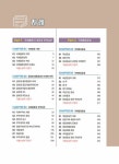 2022 물류관리사 국제물류론 | 2022 신지원 물류관리사 | 임예진.김용원 | 알라딘 2022 물류관리사 국제물류론 | 2022 신지원 물류관리사... 