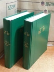 [중고] 성경 통찰 제1권(가나-아라비아)+제2권(아라비아 사람-힛데겔및 색인) = 전2권 : 알라딘