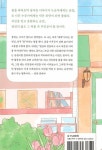 알라딘: 그저 피아노가 좋아서 그저 피아노가 좋아서