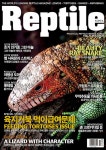 Reptile KOREA 렙타일 코리아 2021.11.12 | 렙타일 편집부 | 알라딘 Reptile KOREA 렙타일 코리아 2021.11.12 | 렙타일 편집부