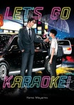 알라딘: Lets Go Karaoke! (Paperback) Lets Go Karaoke! (Paperback)