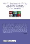 알라딘: 혁신의 미술관 혁신의 미술관