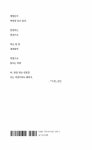 정情, 그 아름다운 이미지Image | 이극래 | 알라딘 정情, 그 아름다운 이미지Image | 이극래