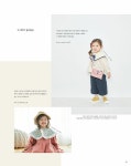 [중고] 우리 아이를 위한 특별한 핸드메이드 옷과 소품 | 최미경 | 알라딘 [중고] 우리 아이를 위한 특별한 핸드메이드 옷과 소품 | 최미경
