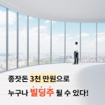 	알라딘 : 카드리뷰