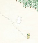 [중고] 눈아이 | 안녕달 | 알라딘 [중고] 눈아이 | 안녕달
