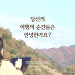 [중고] 퇴근 후, 아이패드 여행 드로잉 | 이거니 | 알라딘 [중고] 퇴근 후, 아이패드 여행 드로잉 | 이거니