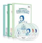 알라딘: EBS FM Radio 중급 일본어 회화 2021년 6월~2021년 8월호 세트 (교재 3권 +방송내용수록 MP3 CD 3장) EBS FM Radio 중급 일본어... 