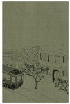 박재혁.신영산 엮음 | 알라딘 중학 국어교과서 소설 읽기 | 중학 국어교과서 읽기  | 김병철.김성동.박재혁.신영산 엮음