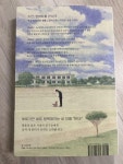 알라딘: [중고] 원더독 [중고] 원더독