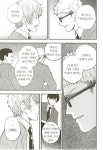 소설왕 2 : 알라딘