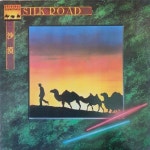 알라딘: [중고] [LP] 실크로드 Silk Road (O.S.T.) - 사막 DESERT [중고] [LP] 실크로드 Silk Road (O.S.T.) - 사막 DESERT