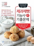 알라딘