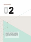 알라딘: [중고] CAT 2급 with AutoCAD [중고] CAT 2급 with AutoCAD