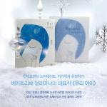 	알라딘 : 카드리뷰