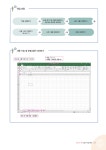 알라딘: 미리보기 - ITQ 엑셀 2016