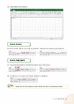 [전자책] [열심히 공부하는 이들을 위한 합격 방법] ITQ 엑셀 2016 | IT수험교재팀 | 알라딘 [열심히 공부하는 이들을 위한 합격 방법] ITQ... 