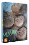세자매 : 초회한정 : 알라딘