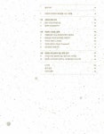 미얀마 8요일력 : 알라딘
