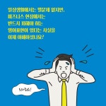 예의 바른 비즈니스 영어 | Hyogo Okada | 알라딘 예의 바른 비즈니스 영어 | Hyogo Okada