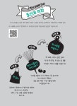 책읽고쓰기 : 심화 : 알라딘