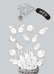 책읽고쓰기 : 심화 : 알라딘