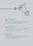 책읽고쓰기 : 심화 : 알라딘