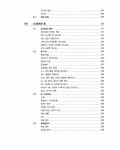 유닉스·리눅스 시스템 관리 핸드북 5/e | 에이콘 오픈소스 프로그래밍 시리즈 | 에비 네메스 외 | 알라딘 유닉스·리눅스 시스템 관리 핸드북 5/e... 