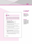 2022 박문각 주택관리사 합격예상문제 1차 회계원리 : 알라딘