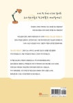 [중고] 청소년은 처음이라 | 수원시청소년재단 권선청소년수련관 | 알라딘 [중고] 청소년은 처음이라 | 수원시청소년재단 권선청소년수련관