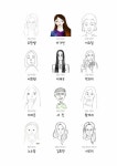 [중고] 청소년은 처음이라 | 수원시청소년재단 권선청소년수련관 | 알라딘 [중고] 청소년은 처음이라 | 수원시청소년재단 권선청소년수련관