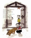 알라딘: [중고] 우리 집에 놀러 오세요 [중고] 우리 집에 놀러 오세요