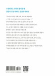 디어 마더 : 알라딘