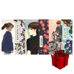 너도 하늘말나리야 3부작 (너도 하늘말나리야 + 소희의 방 + 숨은 길... 3부작 (너도 하늘말나리야 + 소희의 방 + 숨은 길 찾기) - 랜덤사은품 증정